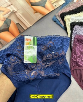 Нижнее белье