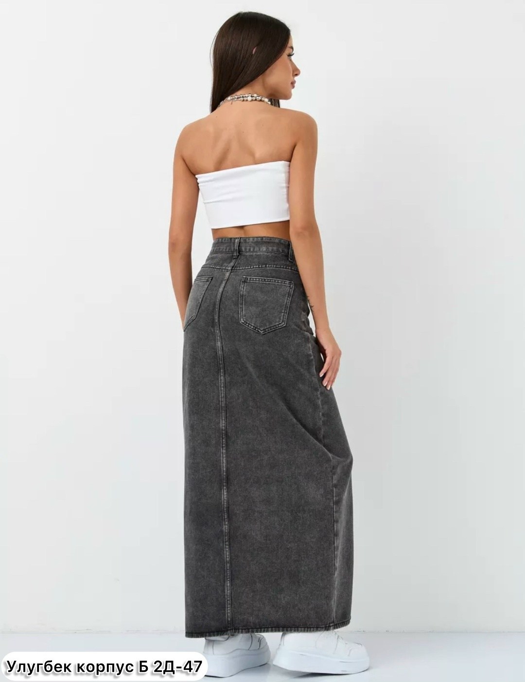 юбка джинсовая длинная с разрезом спереди,юбка джинсовая длинная с разрезом,юбка джинсовая макси с разрезом,юбка джинсовая миди с разрезам,юбка макси джинсовая с разрезом спереди