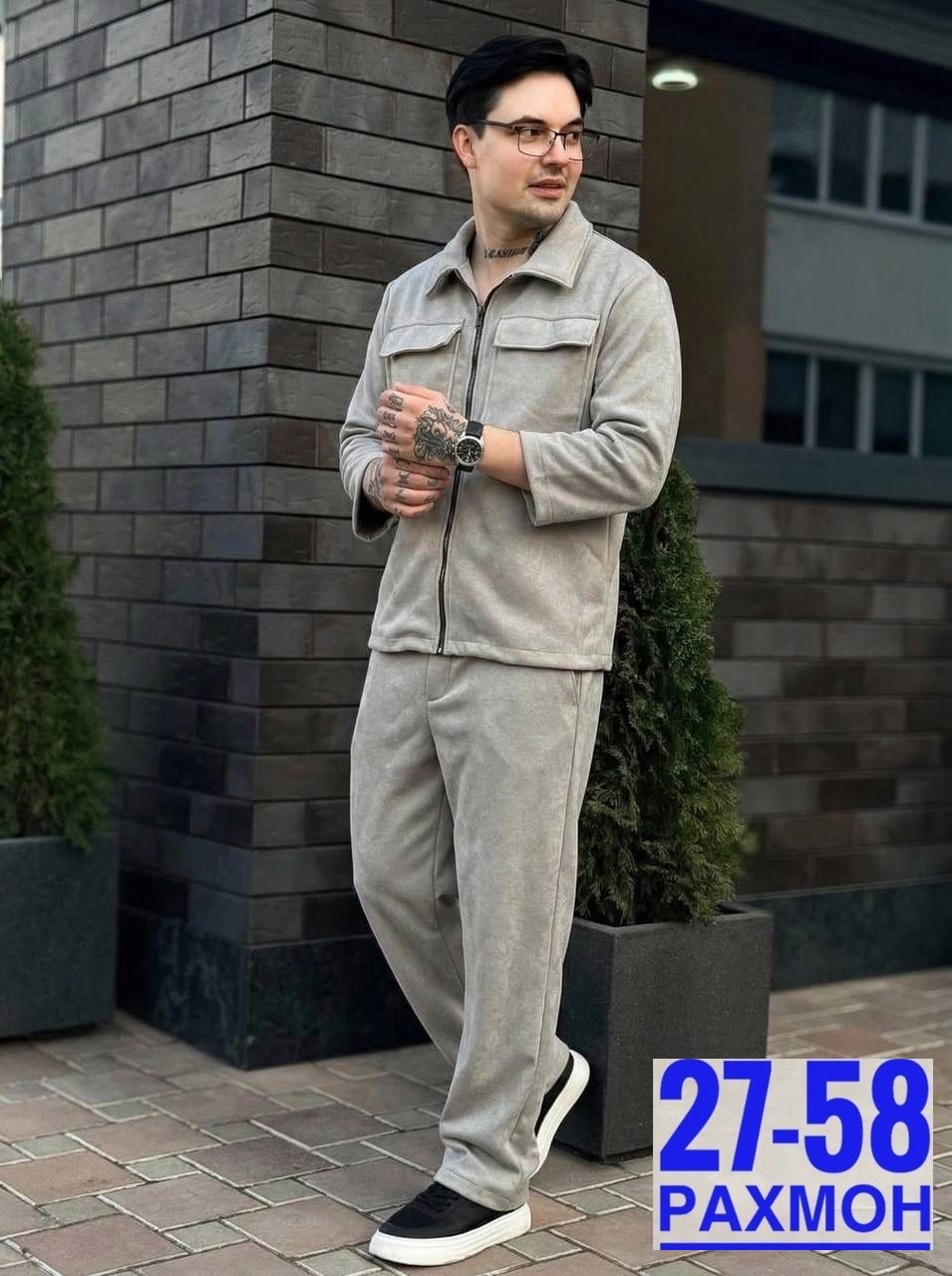 мужской спортивный костюм,спортивный костюм мужской на флис,мужской костюм на флисе,костюм мужской,костюм спортивный