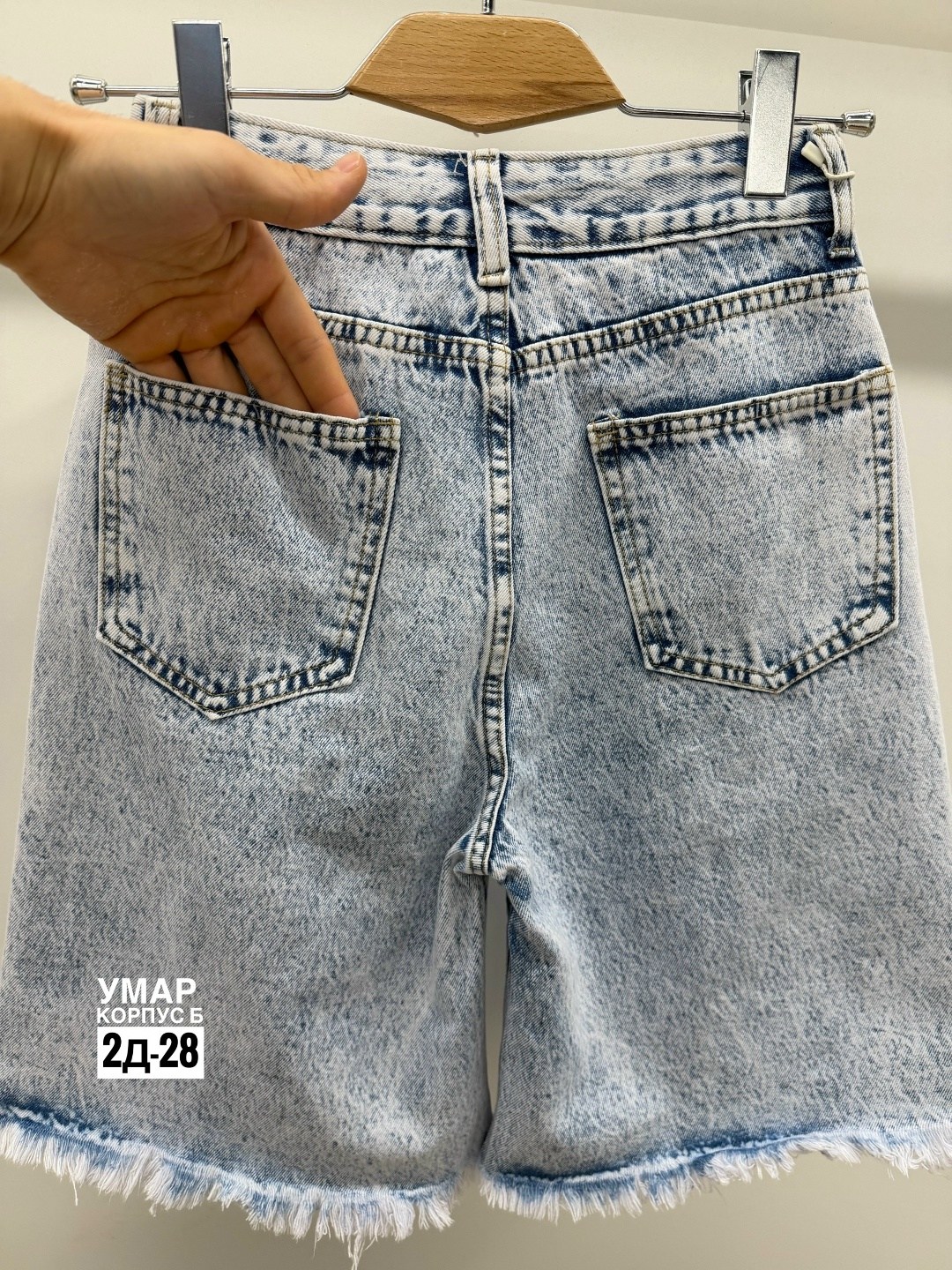 шорты джинсовые женская,джинсовые шорты женские удлиненные рваные,шорты джинсовыe,шорты удлиненные джинсовые,шорты летние джинсовые