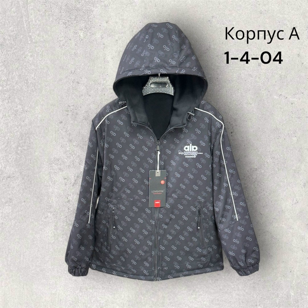 демисезонная куртка,куртка,куртка мужская,куртка подростковая,легкая куртка