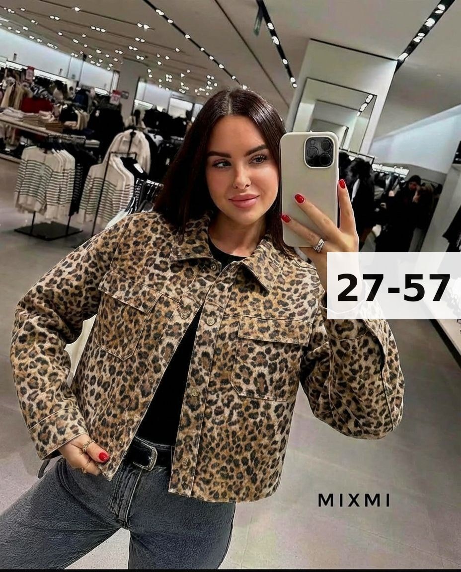 женская джинсовая куртка с леопардовым принтом,леопардовая куртка,повседневная куртка,джинсовая куртка с леопардовым принтом,женская куртка