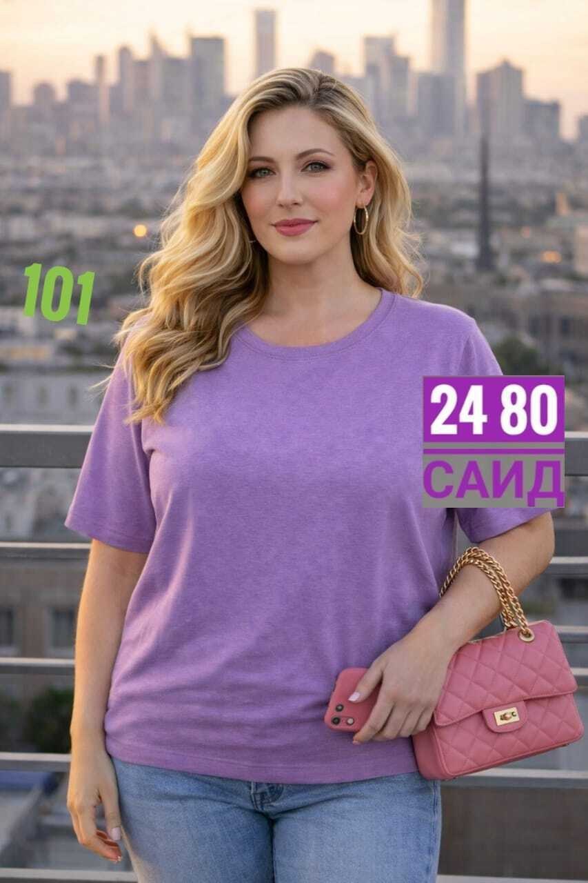 футболки женские больших размеров,базовая женская футболка,футболки женская,футболка женская большого размера,футболки базовая