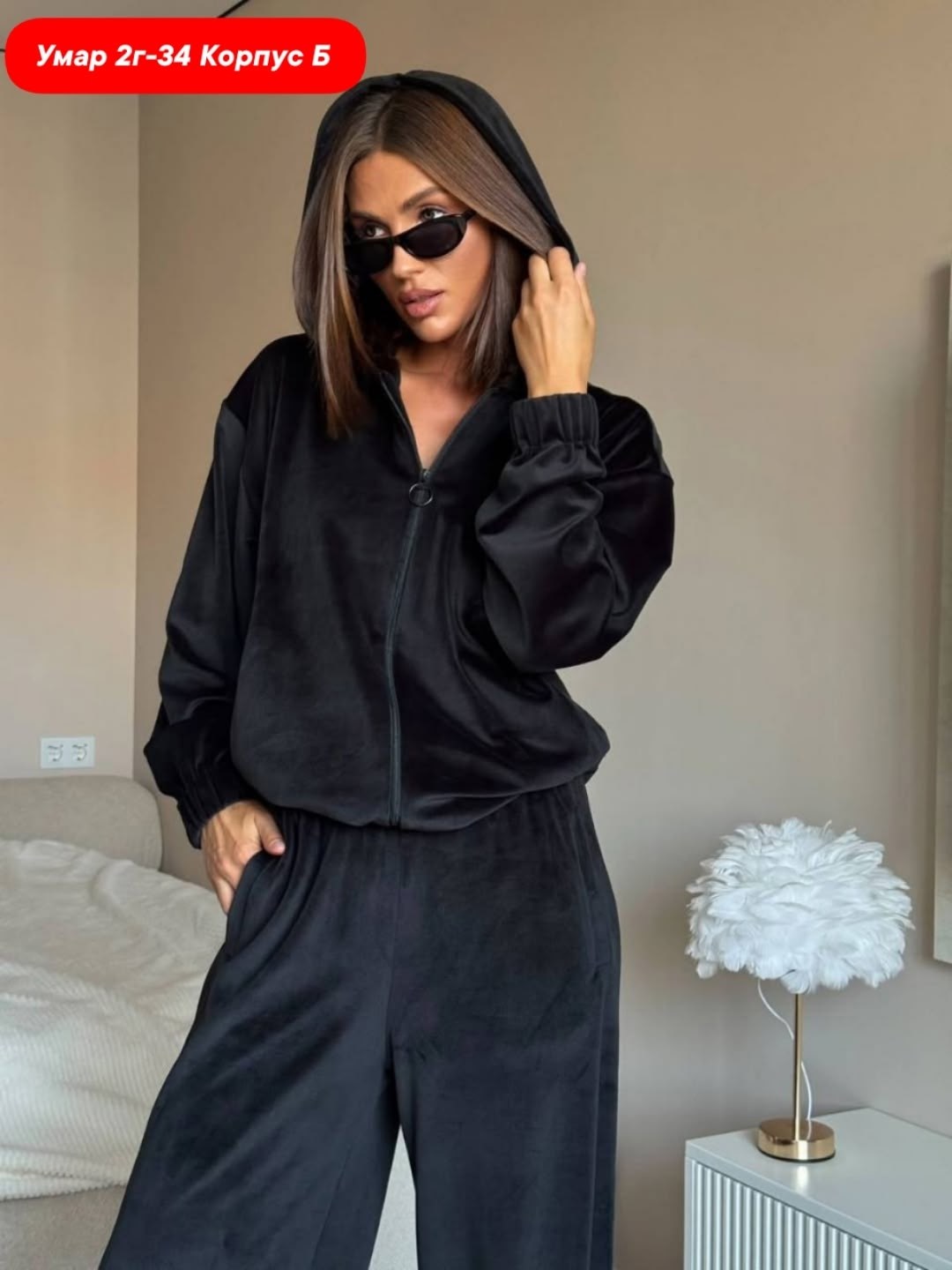 велюровый костюм,женский велюровый костюм,велюровый спортивный костюм,женский велюровый спортивный костюм,костюм тройка велюровый