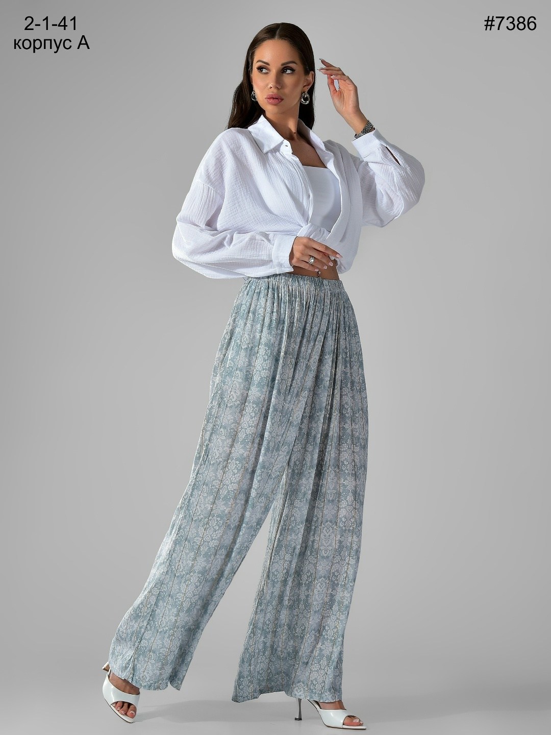 брюки свободные,брюки женские,широкие брюки,брюки женские в клетку,брюки палаццо