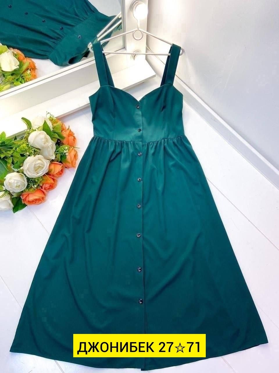 сарафан женский,сарафан женский платье,сарафан женский платье больших размеров,сарафан больших размеров летний,сарафан