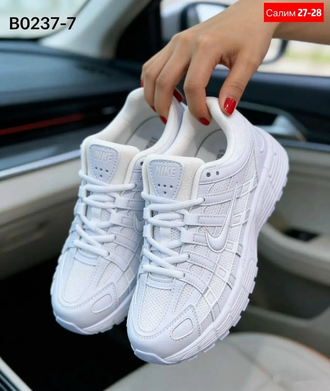 nike p-6000 'triple white',nike p6000 белые,кроссовки nike,кроссовки,кроссовки nike белые