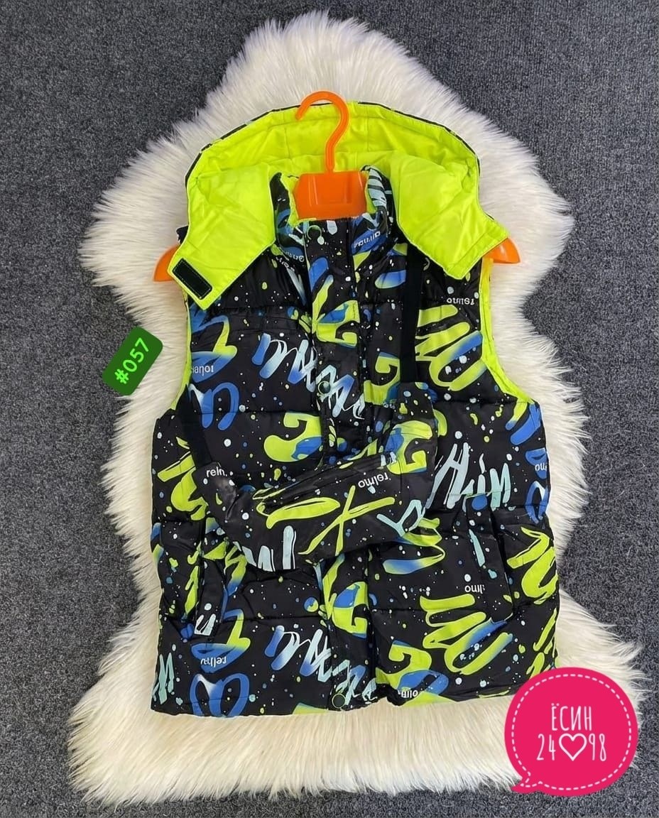 демисезонные жилетки детские,жилет детский,жилетка детская,жилеты детские