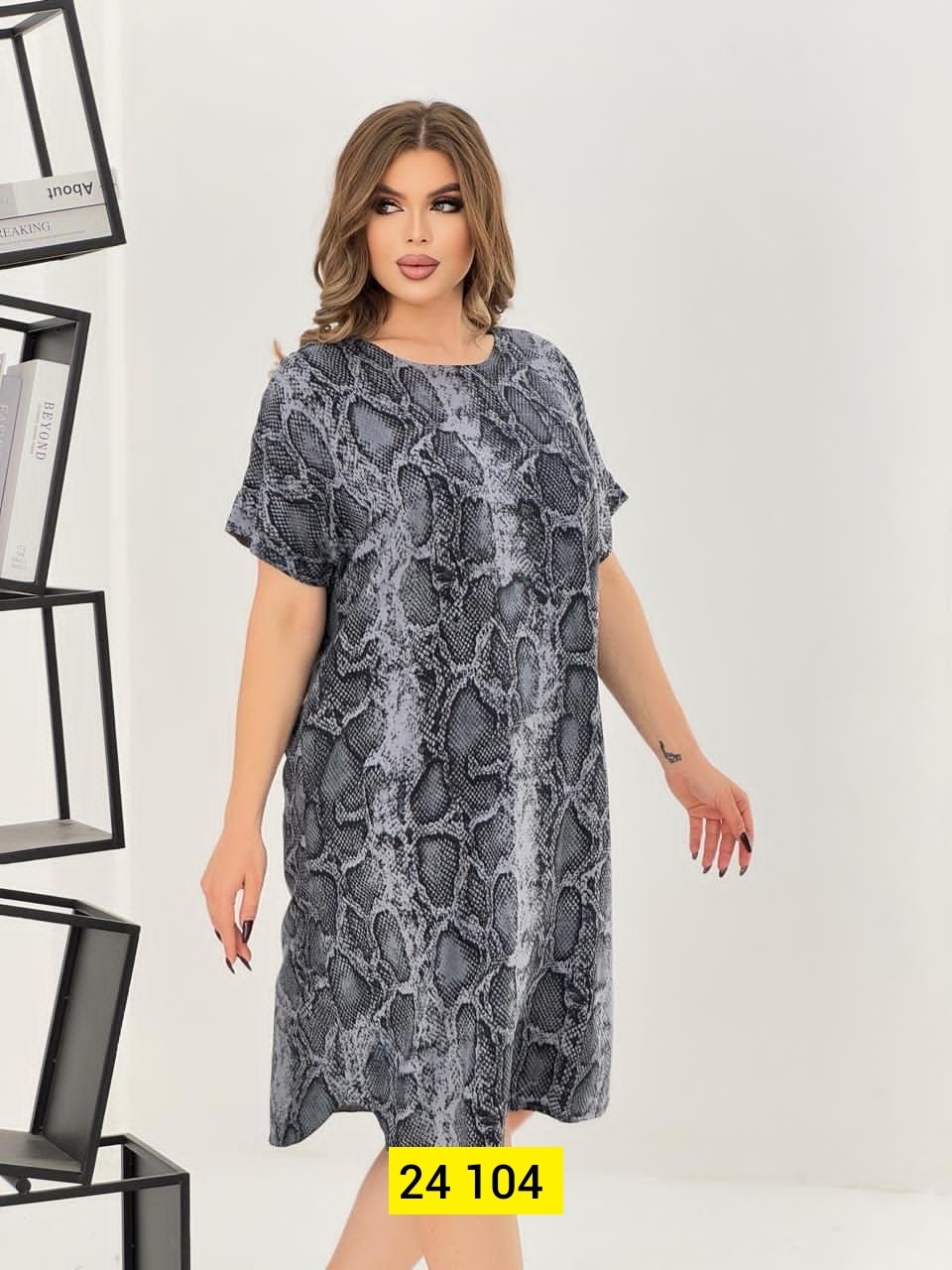 женские платья больших размеров,платья большие размеры,платье,нарядное платье,платье женской