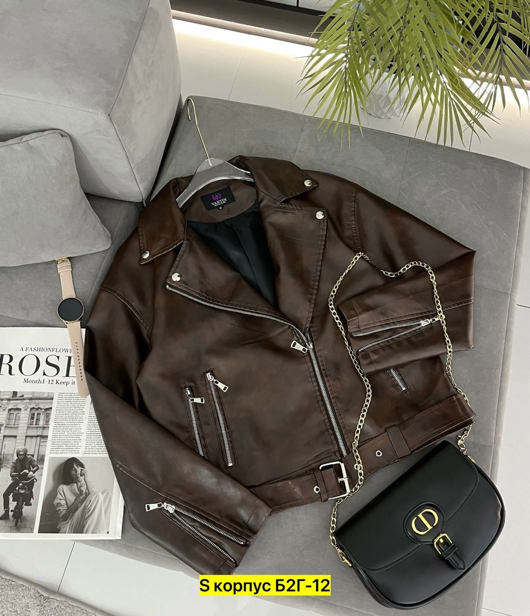 куртка косуха кожаная,куртка женская косуха,косуха кожаная куртка оверсайз saint shine,женская кожаная куртка косуха,куртка косуха