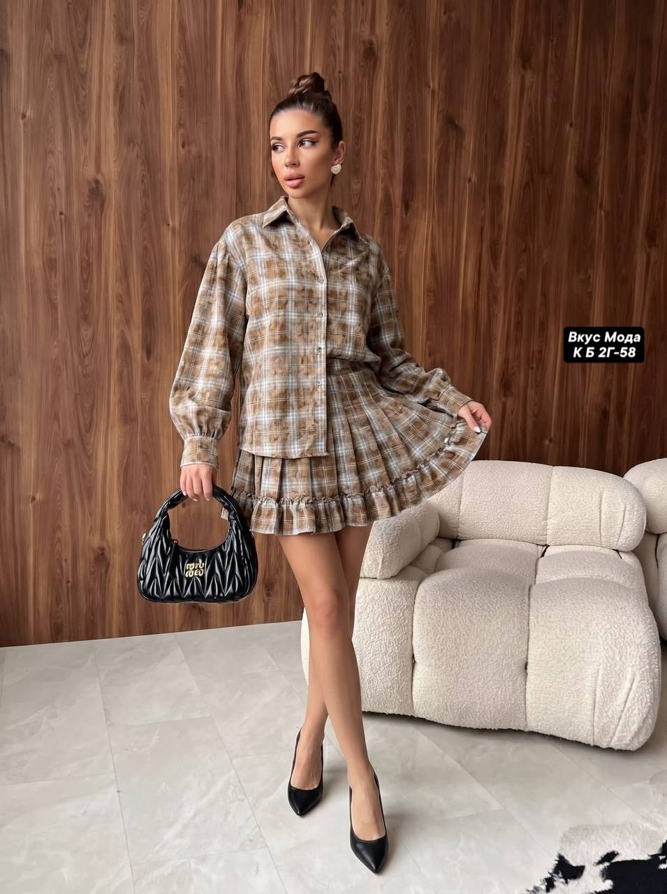 костюм с юбкой и рубашкой,платья в клетку,костюм в клетку,костюм с юбкой