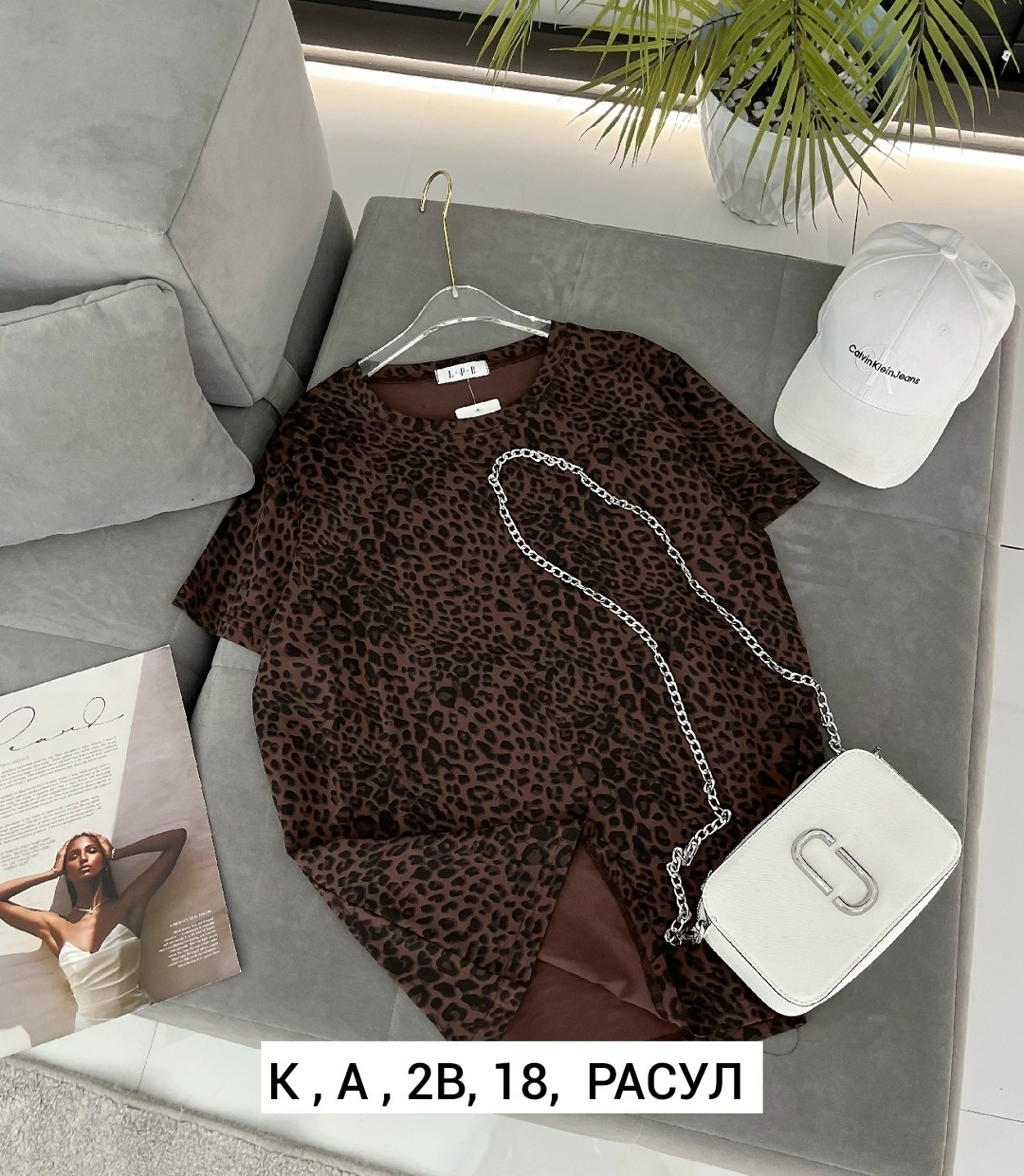 одежда женская,футболки женская,летние костюмы,женская кофта