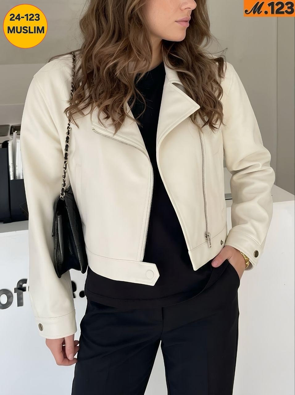 куртка кожаная,куртка косуха,куртка кожаная женская,стильная куртка,куртка голубая