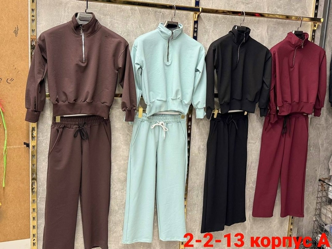 костюм спортивный,костюм на флисе,женские костюмы на флисе,спортивный костюм женский,женский спортивный костюм на флисе