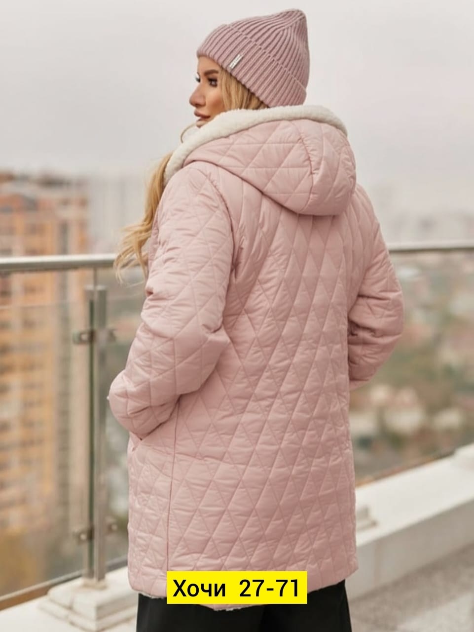 демисезонная куртка,женская демисезонная куртка,куртка женская,куртка женская демисезон,куртка женская демисезонная из плащевки