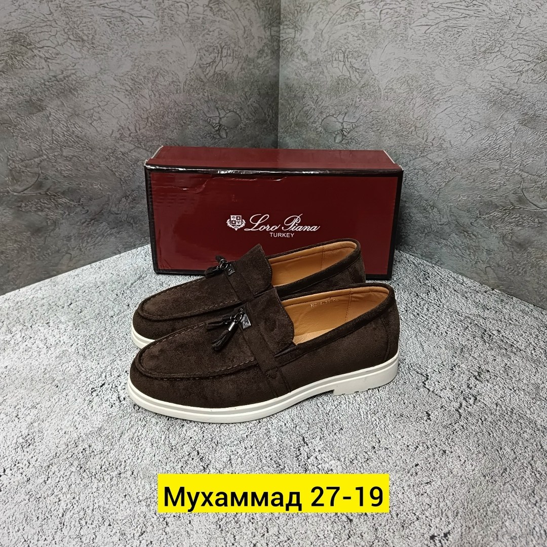 ,лоферы мужские замшевые,лоферы мужские натуральная замша,лоферы loro piana,лоферы мужские loro piana