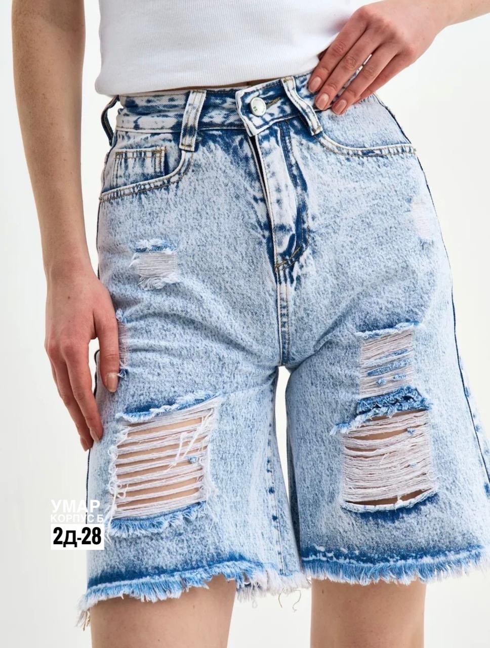 женские джинсовые шорты,шорты джинсовыe,женские джинсовые юбки,юбка джинсовая,шорты юбка джинсовые