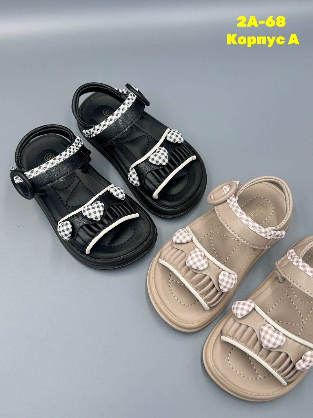 сандалии для девочки,,детские сандалии,сандалии,босоножки детские