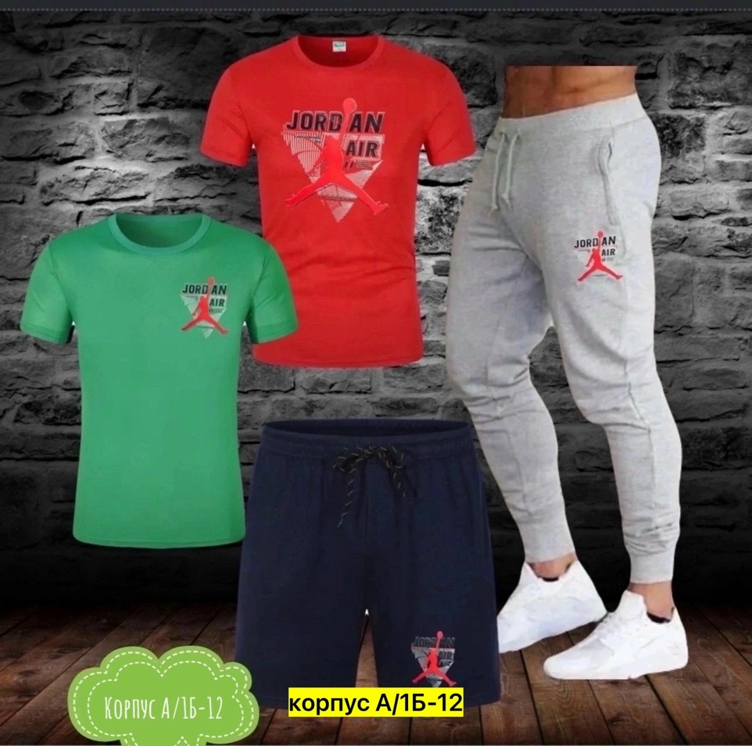 костюм спортивный мужской,мужской повседневный спортивный костюм,спортивные костюм,мужская мода,мужская спортивная одежда
