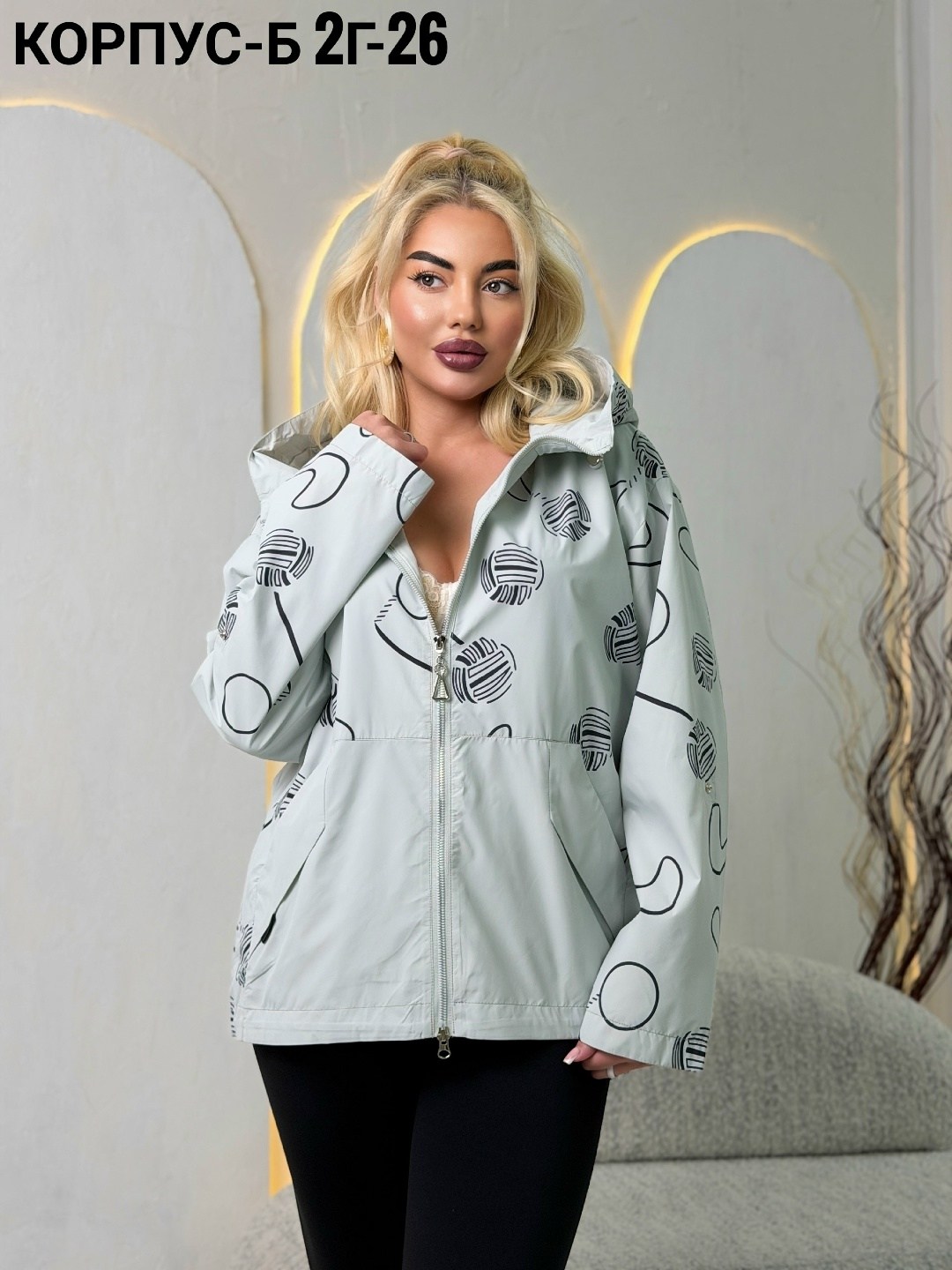 куртка женская,ветровка женская,женская демисезонная куртка,повседневная куртка,ветровка