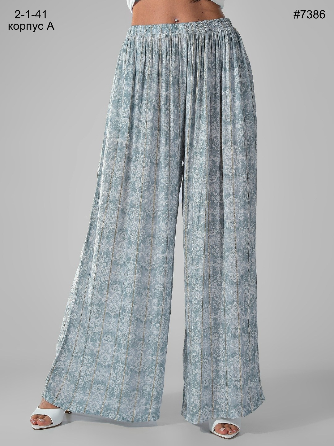 брюки свободные,брюки женские,широкие брюки,брюки женские в клетку,брюки палаццо