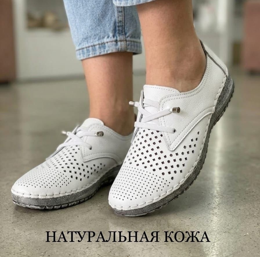 ,обуви,мокасины женские,женская ,повседневная