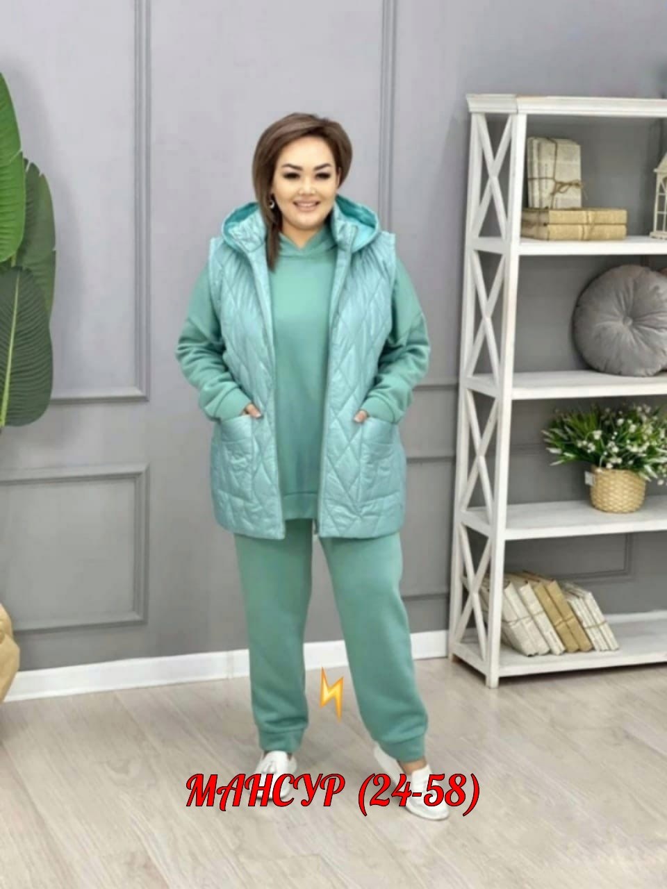 костюм женский,костюм женский тройка,костюм женский тройка большие размеры,костюм спортивный женский,cпортивный костюм женский на флисе