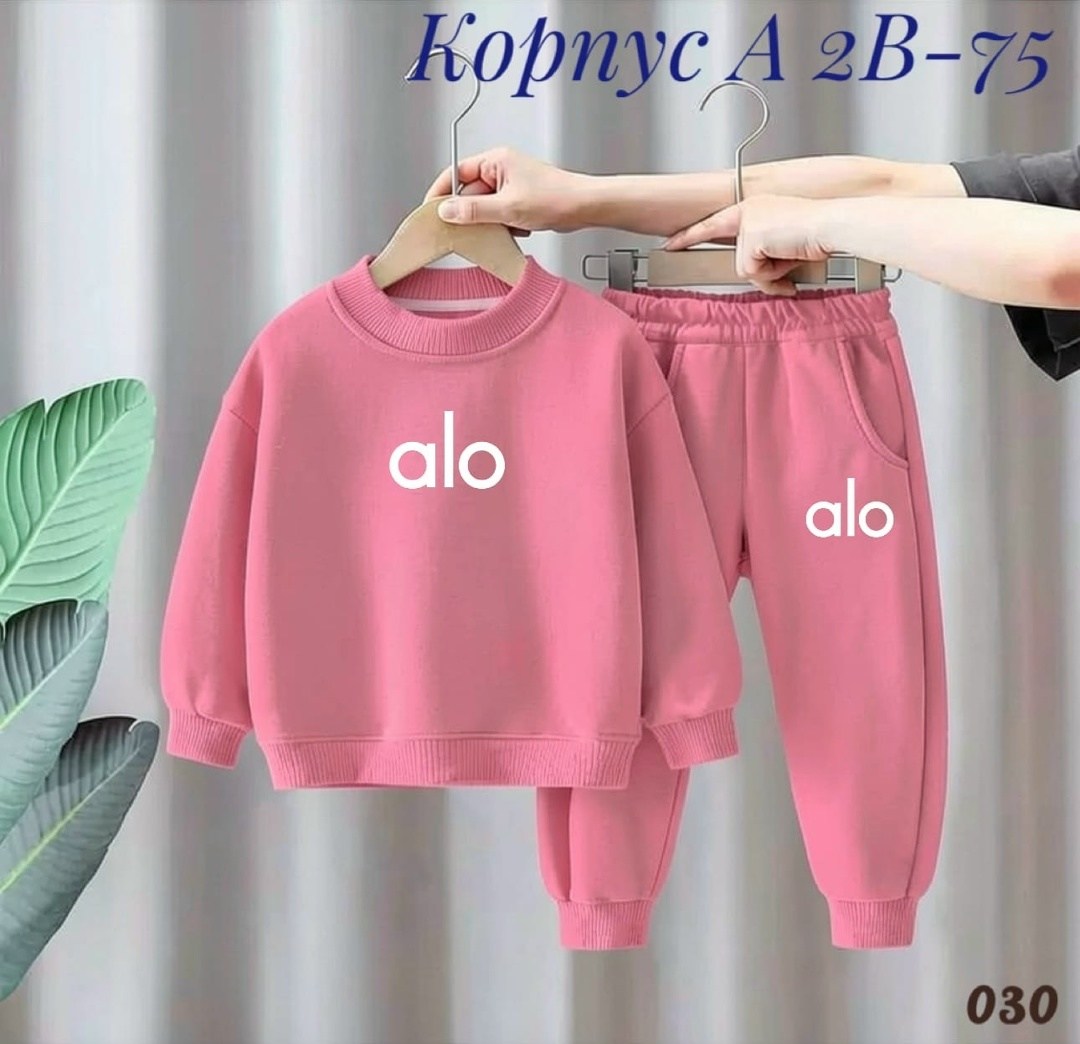 комплект одежды для мальчика,костюм детский,детские спортивные костюмы,комплект одежды детский,детские костюмы