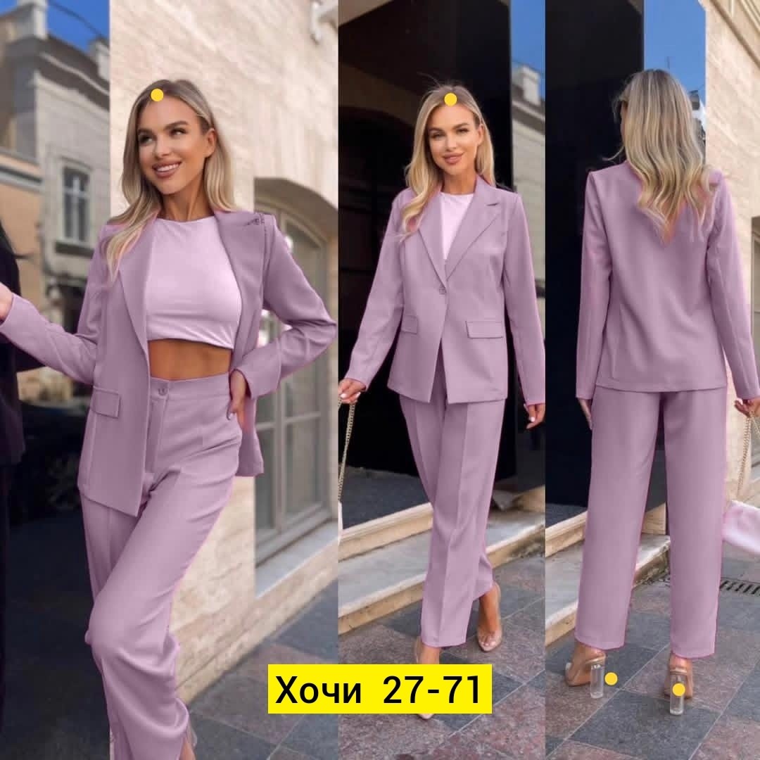 женский брючный костюм тройка,костюм брючный женский,классический женский брючной костюм,брючный костюм,костюм брючный женский стильный