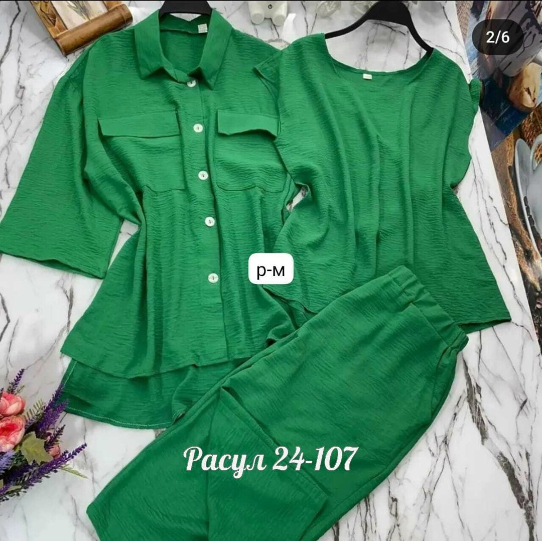 костюм женский,женские летние костюмы,летние костюмы,женские костюмы больших размеров,костюм тройка женский