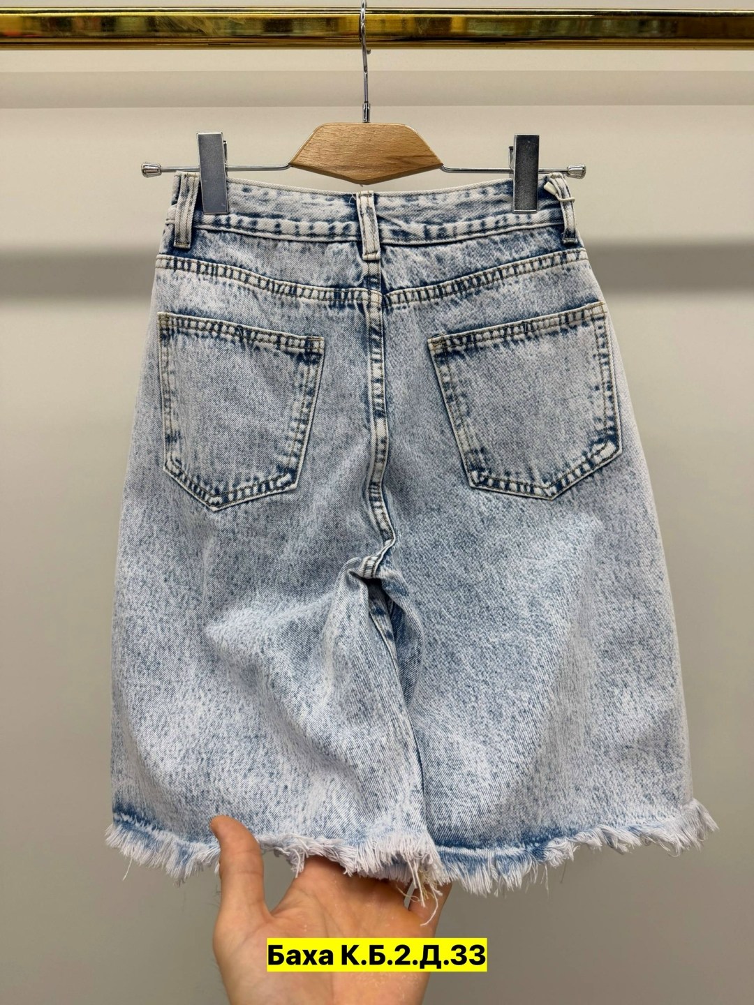 шорты джинсовые,шорты джинсовые женские,шорты бермуды женские джинсовые,шорты джинсовые летние,джинсовые шорты бермуды