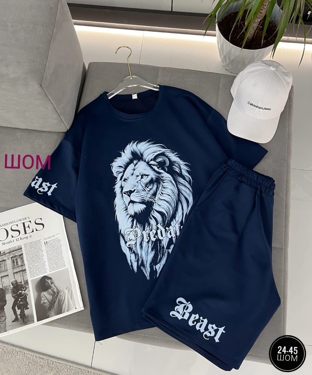 шорты мужские с принтом,спортивный костюм мужской летний с шортами,модные мужские футболки,костюм с шортами и футболкой спортивный летний мужской,футболка шорты мужские