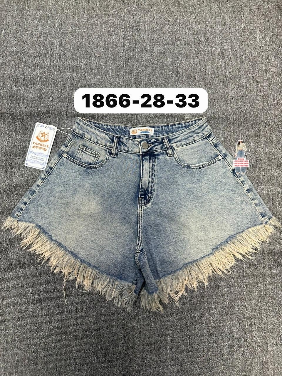 джинсовые шорты,джинсовые женские шорты,женские шорты,шорты джинс,женские джинсовые шорты с высокой талией