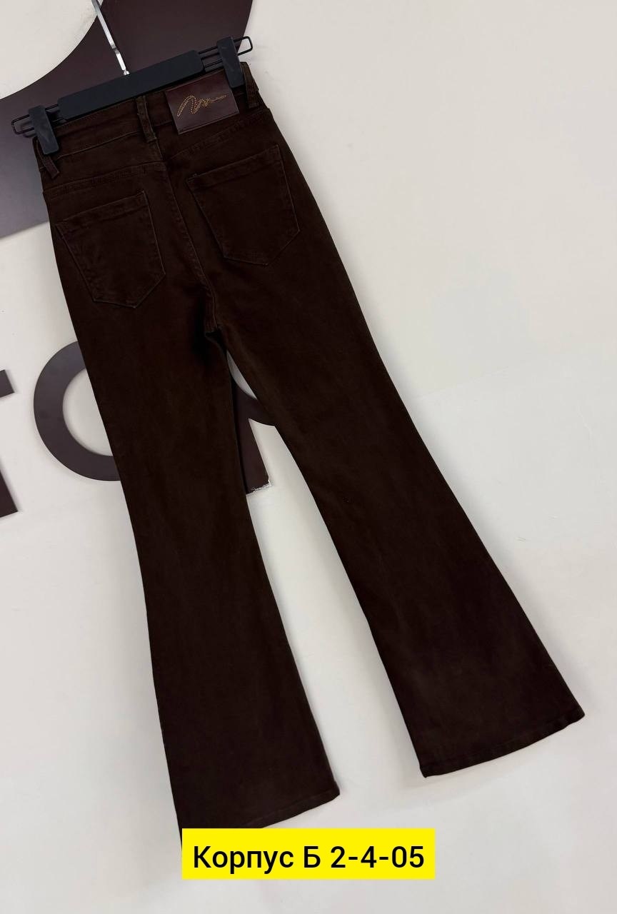 джинсы клеш женские,коричневые джинсы,джинсы брюки,джинсы клеш,расклешенные джинсы