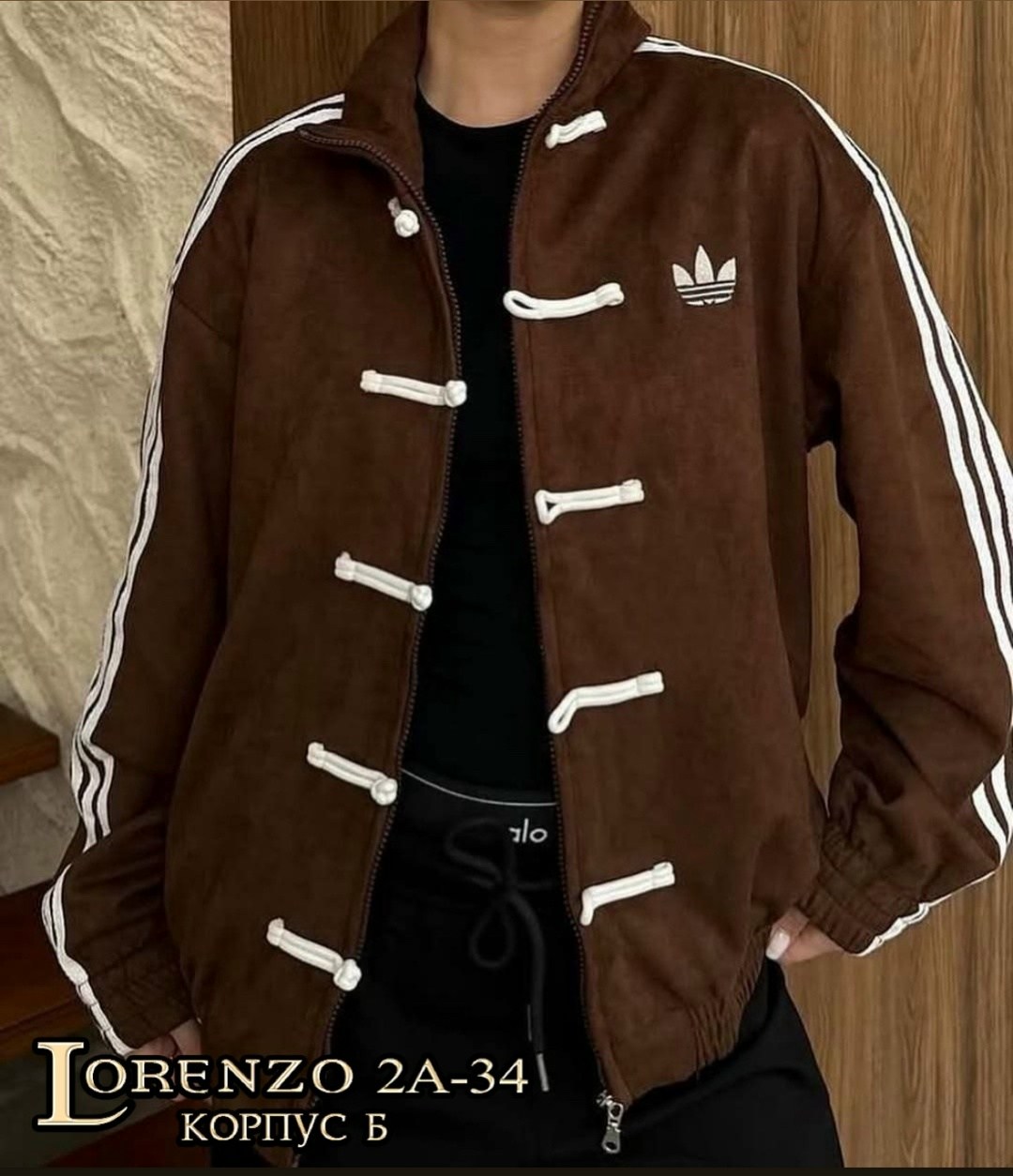 толстовка унисекс,женская верхняя одежда бомбер замш,замшевые адидас мужская одежда,бомбер замш,куртка бомбер adidas