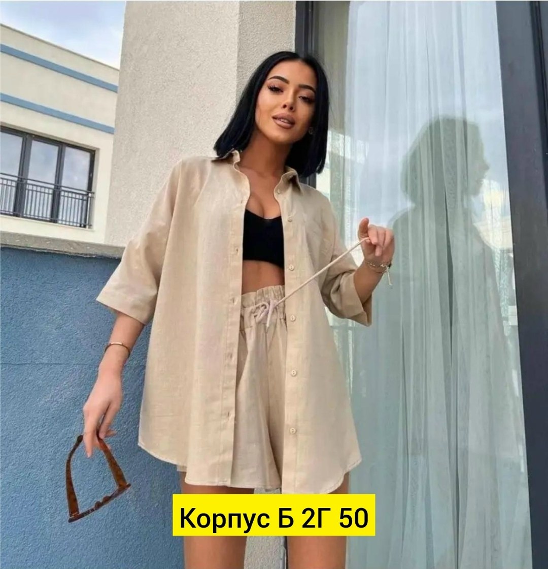 брючной костюм с рубашкой,костюм женский,летние костюмы женские,костюм двойка женская