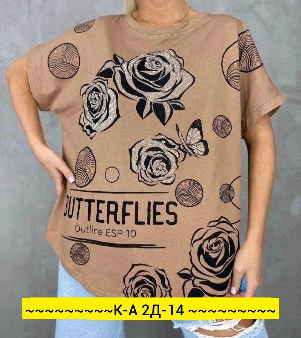 футболки женские больших размеров,футболки женские с принтом,футболки женская,футболки и майки,футболка больших размеров для женщин