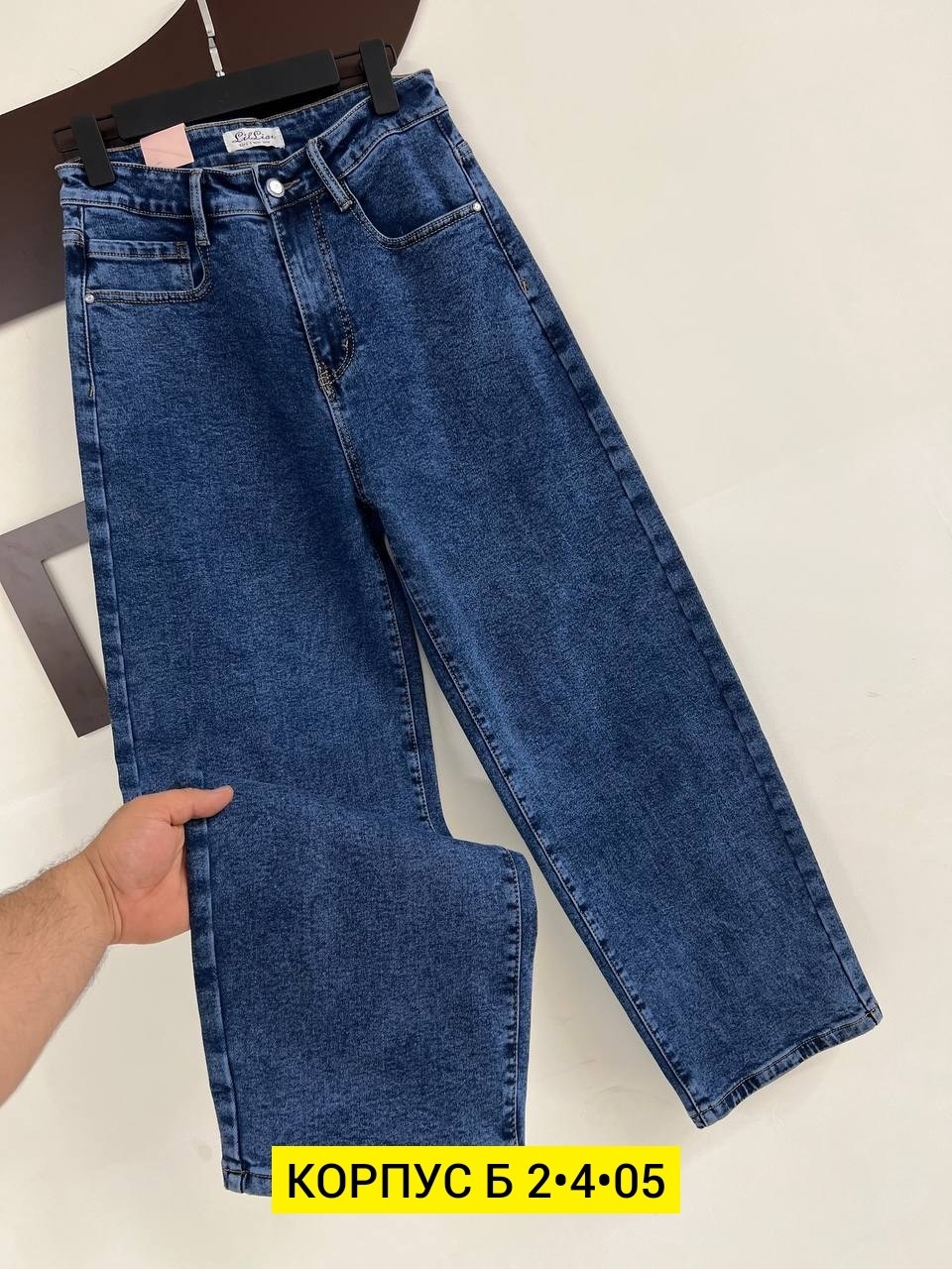 джинсы женские,джинсы,джинсы мом,штаны джинсы,женские джинсы мом