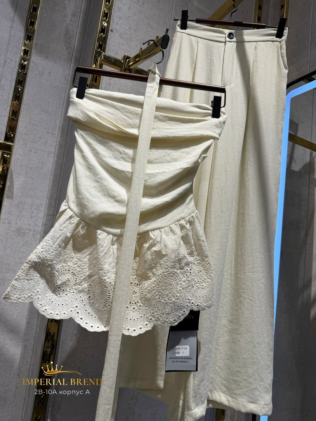 элегантные брюки,широкие брюки,белые брюки,брюки модные,брюки женские белые