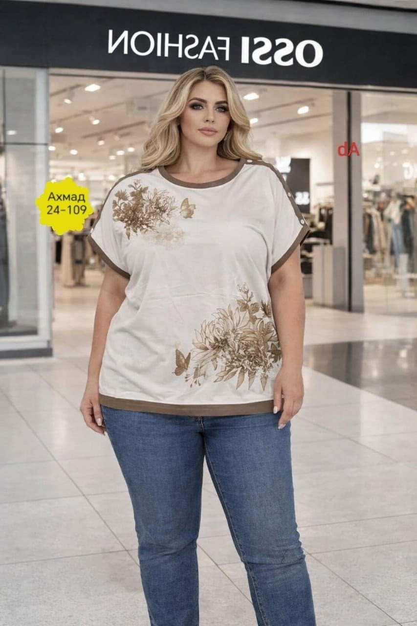 женская футболка больших размеров,футболка женская,свитшот женская,футболка стильная,