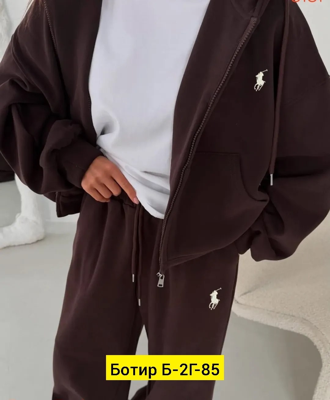 костюм спортивный женский,женские костюмы,костюм на флисе,женские костюмы на флисе,спортивные костюмы женские на флисе