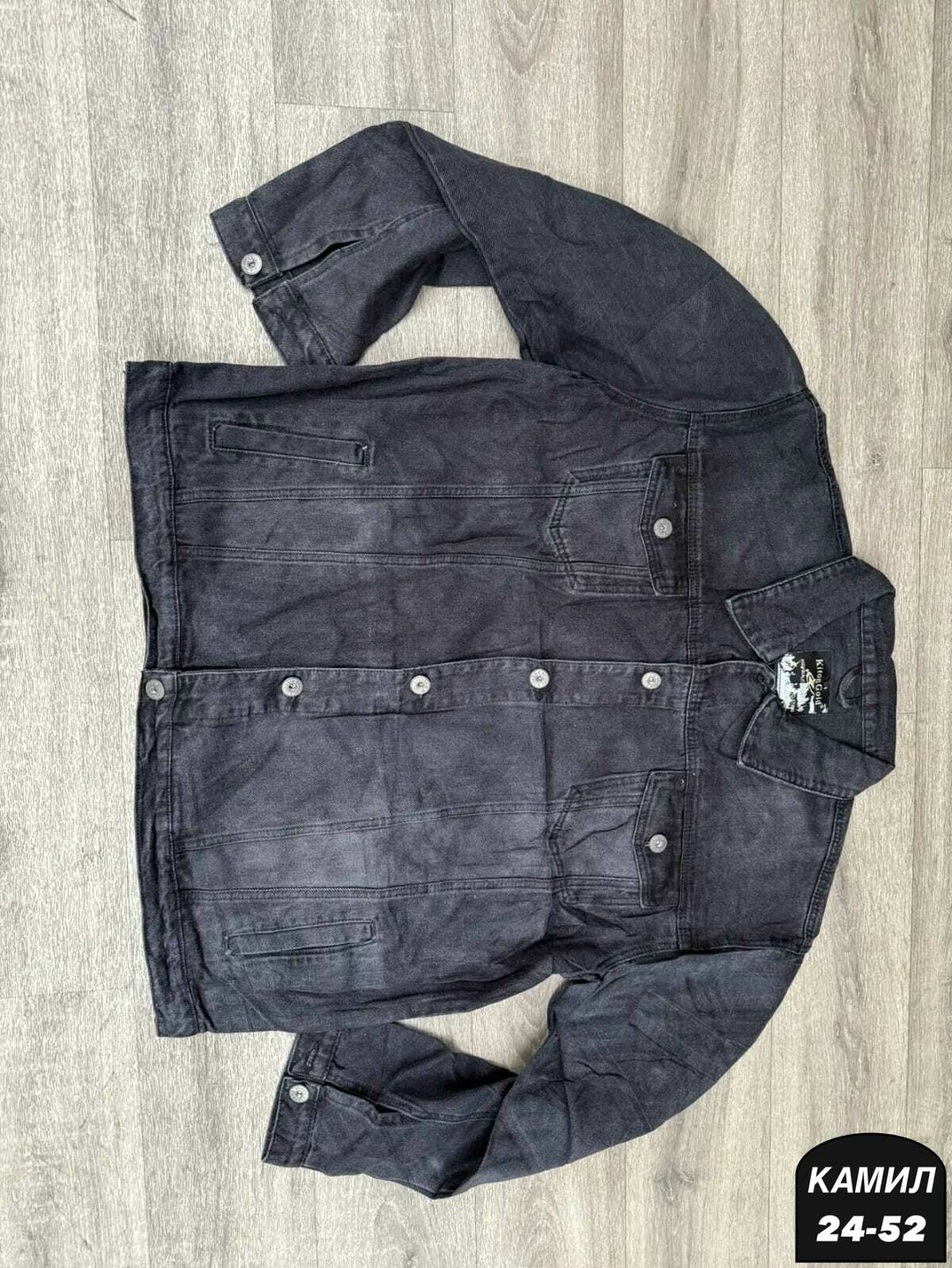 куртка джинсовая мужская,куртка джинсовая,джинсовая куртка мужская джинсовка,куртка джинсовая серая,куртка мужская