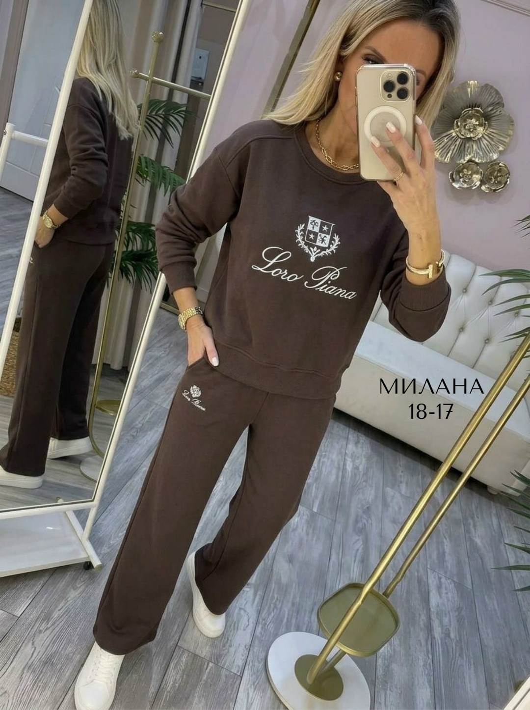 костюм спортивный женский,спортивный костюм,костюм спортивные женские костюмы,костюм спорт шик,костюм спортивный женские спортивные костюмы