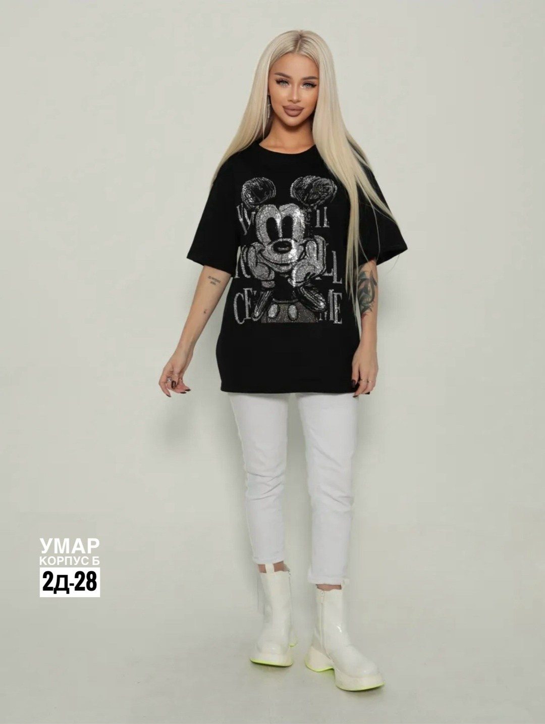 удлиненная футболка,футболки женская,футболки женская оверсайз,футболка оверсайз со стразам,футболки оверсайз с принтами