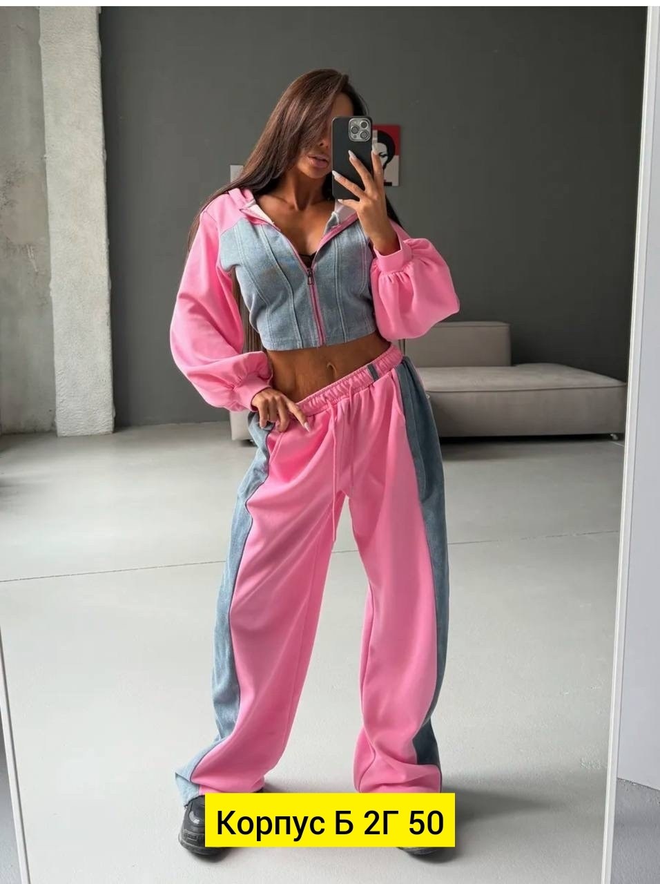 спортивные костюмы женские,спортивные костюм,женский костюм,джинсовые костюмы женские,женский костюм на флисе