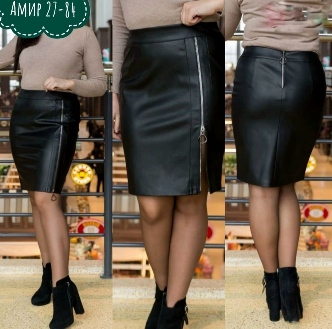 юбка из экокожи,юбка эко кожа,юбка женская ткань эко кожа,юбка кожзам,юбка - эко кожа арт. 11374454