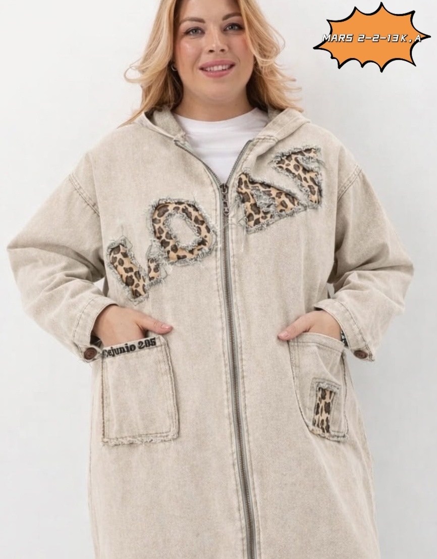 куртка джинсовая оверсайз,куртка джинсовая оверсайз весна,куртка джинсовая,удлиненная куртка,джинсовые куртки женские