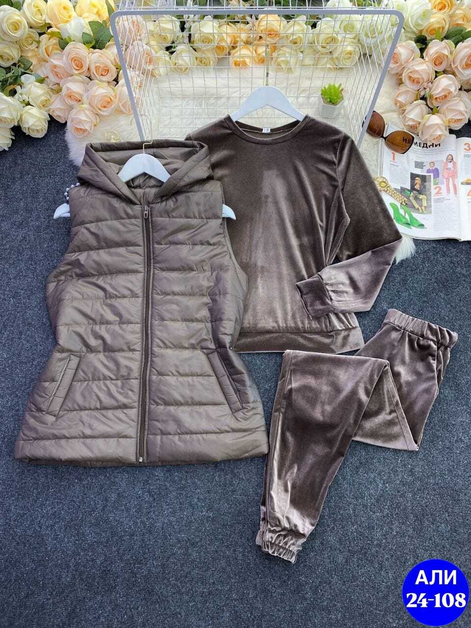 спортивно-прогулочный костюм женский тройка,костюм женский тройка спортивный,спортивные костюмы женские,спортивный костюм женский теплый тройка,костюм женский тройка