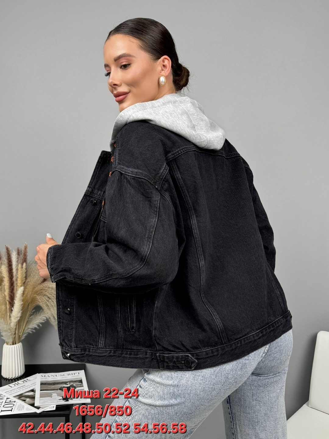 куртка женская джинсовая,джинсовая куртка,куртка стильная,модные джинсовые куртки,джинсовка женская куртка джинсовая