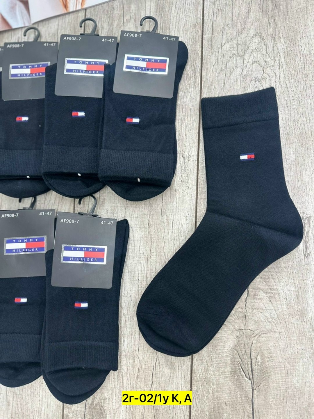 носки мужские,комплект носки мужские,носки мужские спортивные,носки томми хилфигер мужские,фирменные носки мужские